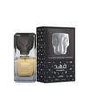 Lattafa: Fahad - Eau De Parfum (أو Fahad by Lattafa)