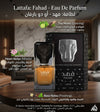 Lattafa: Fahad - Eau De Parfum (أو Fahad by Lattafa)
